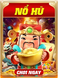 no-hu-king33